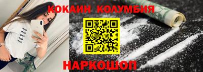 MDMA Premium VHQ Краснодар