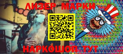MDMA Premium VHQ Краснодар