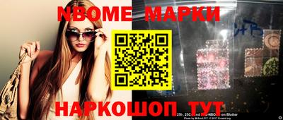 MDMA Premium VHQ Краснодар