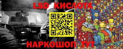MDMA Premium VHQ Краснодар