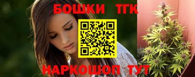 молекула духа Краснознаменск