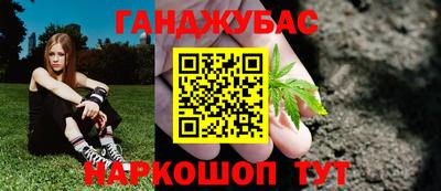 MDMA Premium VHQ Краснодар
