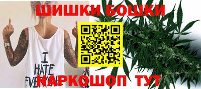 MDMA Premium VHQ Краснодар