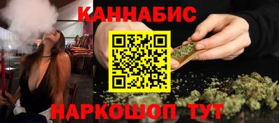 MDMA Premium VHQ Краснодар