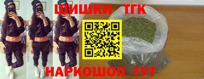 молекула духа Краснознаменск