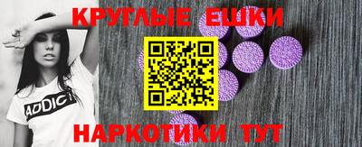 MDMA Premium VHQ Краснодар