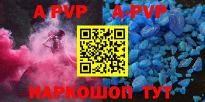 MDMA Premium VHQ Краснодар
