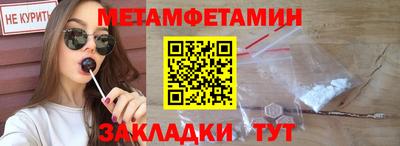 MDMA Premium VHQ Краснодар