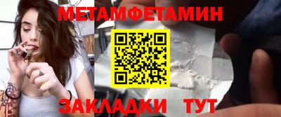 MDMA Premium VHQ Краснодар