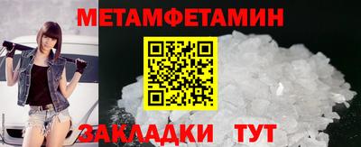 MDMA Premium VHQ Краснодар