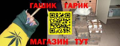 MDMA Premium VHQ Краснодар