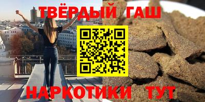 MDMA Premium VHQ Краснодар