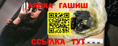 MDMA Premium VHQ Краснодар