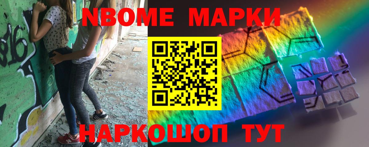ЛСД экстази ecstasy  Вход с VPN  Унеча  Лсд 25 экстази кислота 